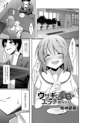 Image 10075536