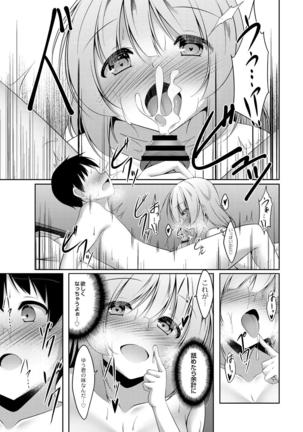 Image 10075546