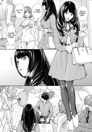 Yuuzai desu. #2 | You're guilty. Ch. 2 Page #44