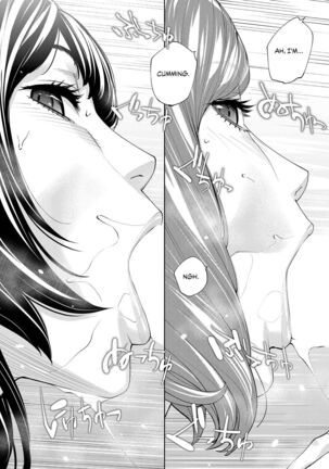 Yuuzai desu. #2 | You're guilty. Ch. 2 Page #32