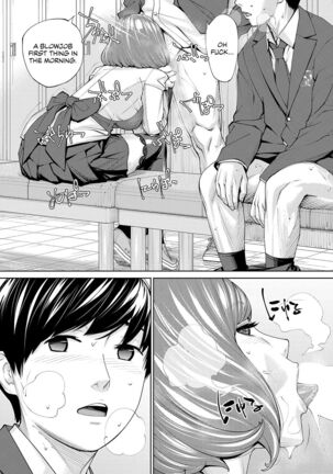 Yuuzai desu. #2 | You're guilty. Ch. 2 Page #31