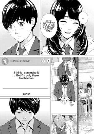 Yuuzai desu. #2 | You're guilty. Ch. 2 Page #39