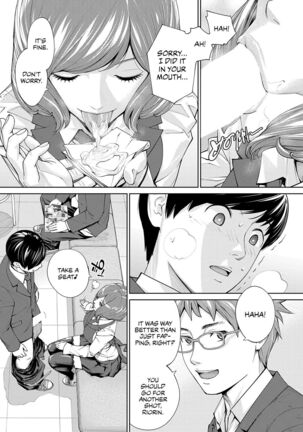 Yuuzai desu. #2 | You're guilty. Ch. 2 Page #29