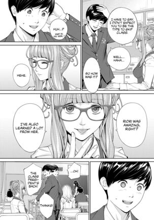 Yuuzai desu. #2 | You're guilty. Ch. 2 Page #36