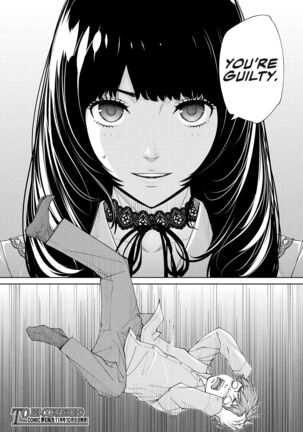 Yuuzai desu. #2 | You're guilty. Ch. 2 Page #46