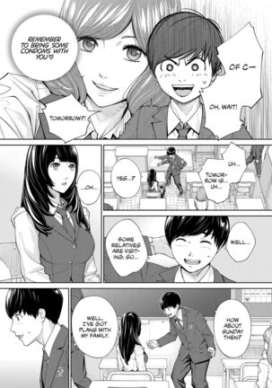 Yuuzai desu. #2 | You're guilty. Ch. 2 Page #38
