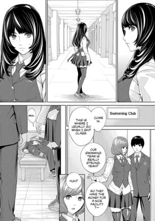 Yuuzai desu. #2 | You're guilty. Ch. 2 Page #23