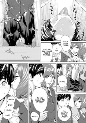 Yuuzai desu. #2 | You're guilty. Ch. 2 Page #19