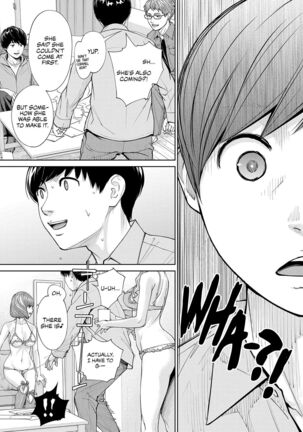 Yuuzai desu. #2 | You're guilty. Ch. 2 Page #43