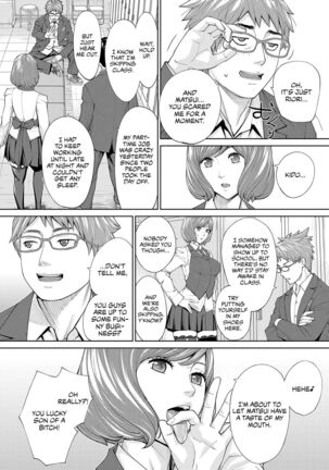 Yuuzai desu. #2 | You're guilty. Ch. 2 Page #24