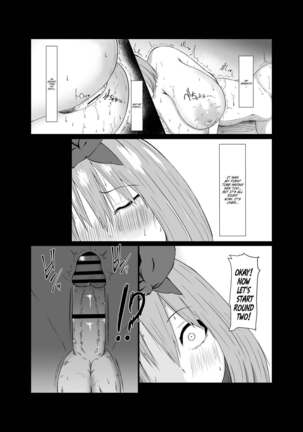 Yotsuba's Downfall + Epilogue - Page 16