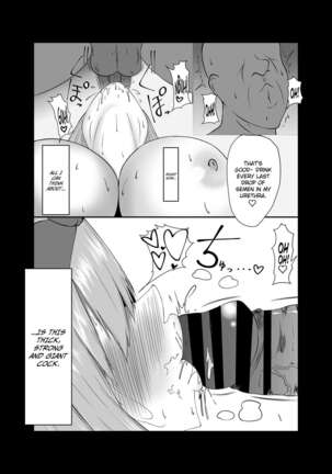 Yotsuba's Downfall + Epilogue - Page 33