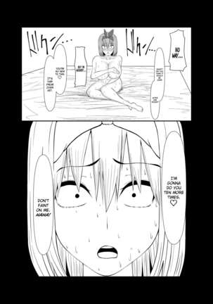 Yotsuba's Downfall + Epilogue Page #17