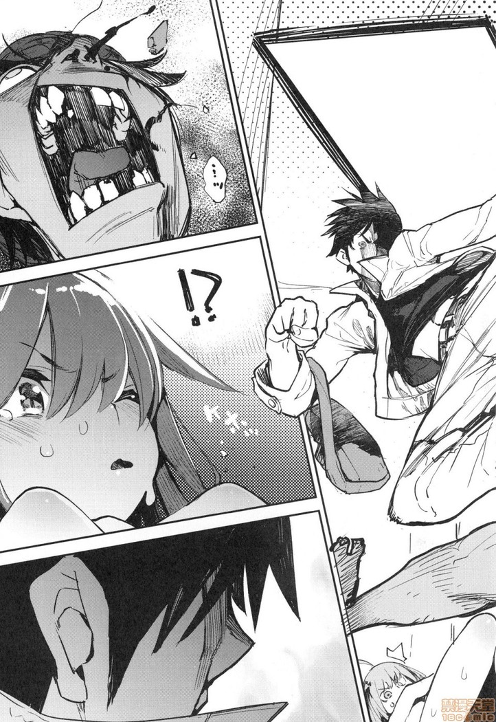 Otomebore