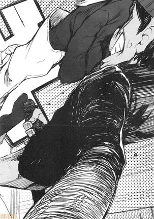 Otomebore Page #26