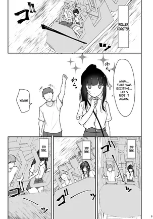 Image 14335478