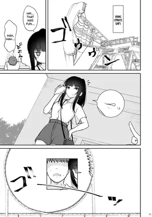Image 14335482