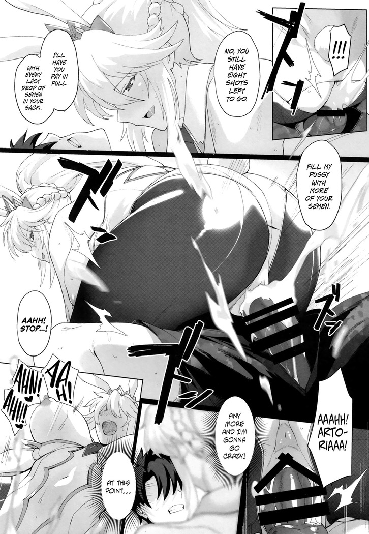 Mizugi Sakuseiou ni wa Katenai | Can't Win Against the Swimsuit Cum-Draining King