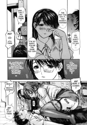 Tonari no Minano Sensei Vol 2 - Chapter 11 - Page 14