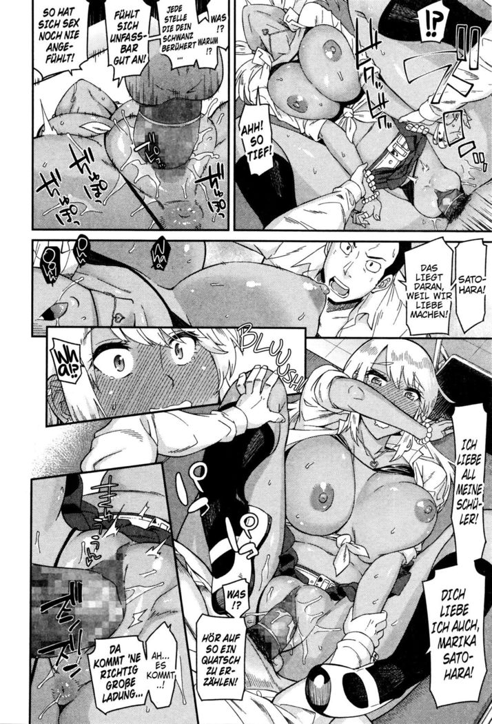 Nantoka Shite yo Sense! | Ya Gotta Do Somethin', Teach!