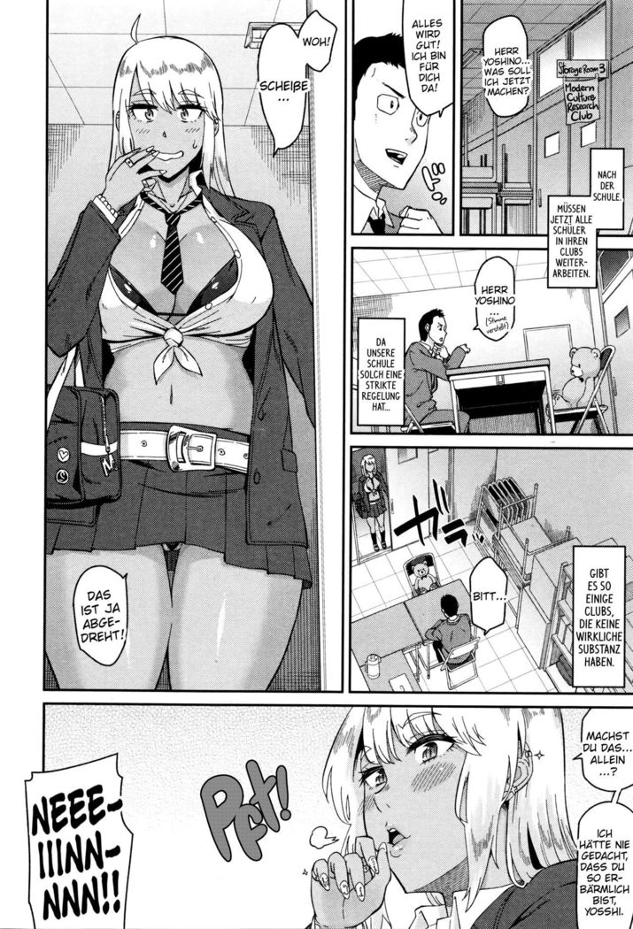 Nantoka Shite yo Sense! | Ya Gotta Do Somethin', Teach!