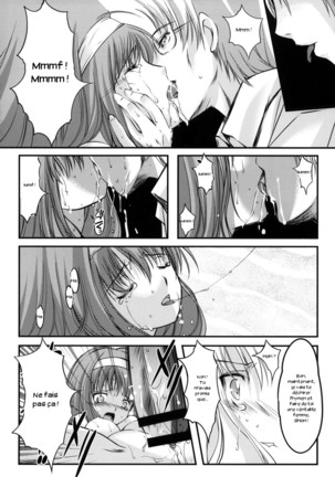 Shiori Vol.1 Kuppuku - Shinsouban Page #38