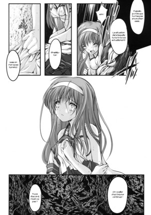 Shiori Vol.1 Kuppuku - Shinsouban Page #22