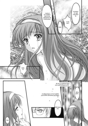 Shiori Vol.1 Kuppuku - Shinsouban Page #37