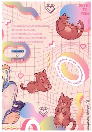FUSHI TO NEKO Page #65