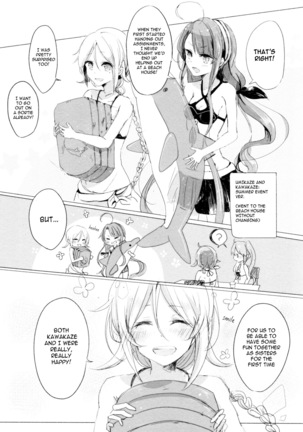 Ii Ko no Mahou | A Good Girl's Magic - Page 6