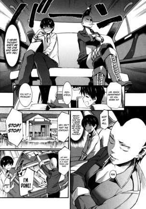 Boku ga Nurse ni Natta Wake Ch. 1-2