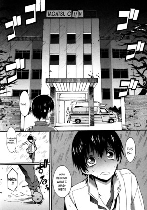 Boku ga Nurse ni Natta Wake Ch. 1-2