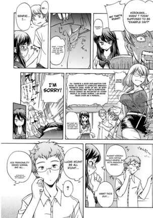 Hatsu Inu Vol1 - Chapter 5 - Page 6