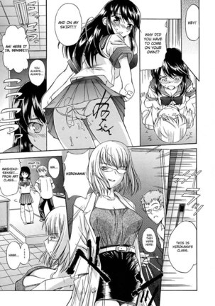 Hatsu Inu Vol1 - Chapter 5 - Page 5