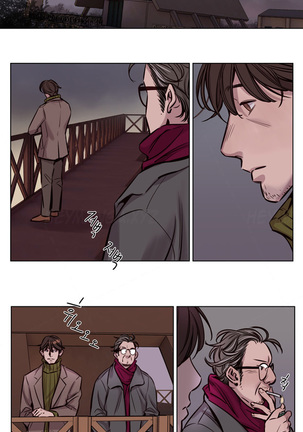 Atonement Camp  Ch.1-49 - Page 462