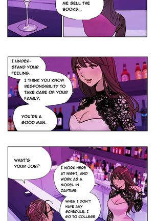 Atonement Camp  Ch.1-49 - Page 539
