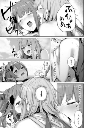 Image 9591671