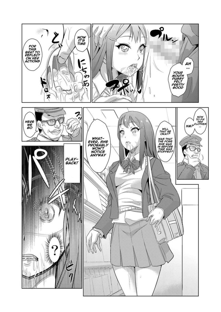 Seisai Jikan ~Namaiki na JK, JD, Hitozuma ni Kyousei Nakadashi!! 1