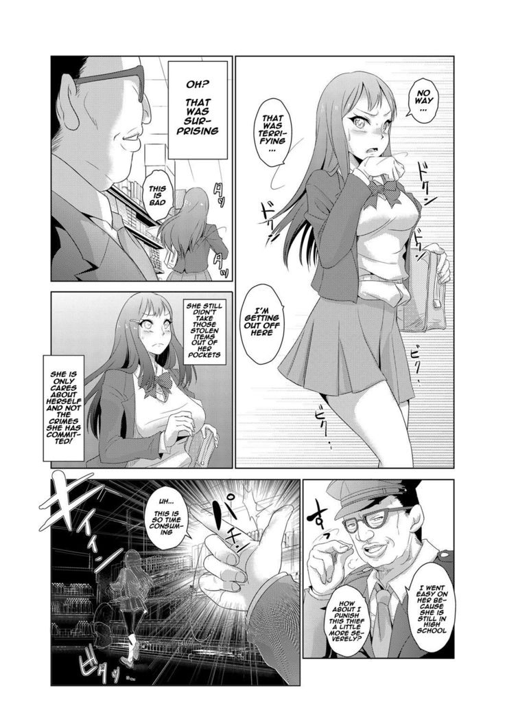 Seisai Jikan ~Namaiki na JK, JD, Hitozuma ni Kyousei Nakadashi!! 1