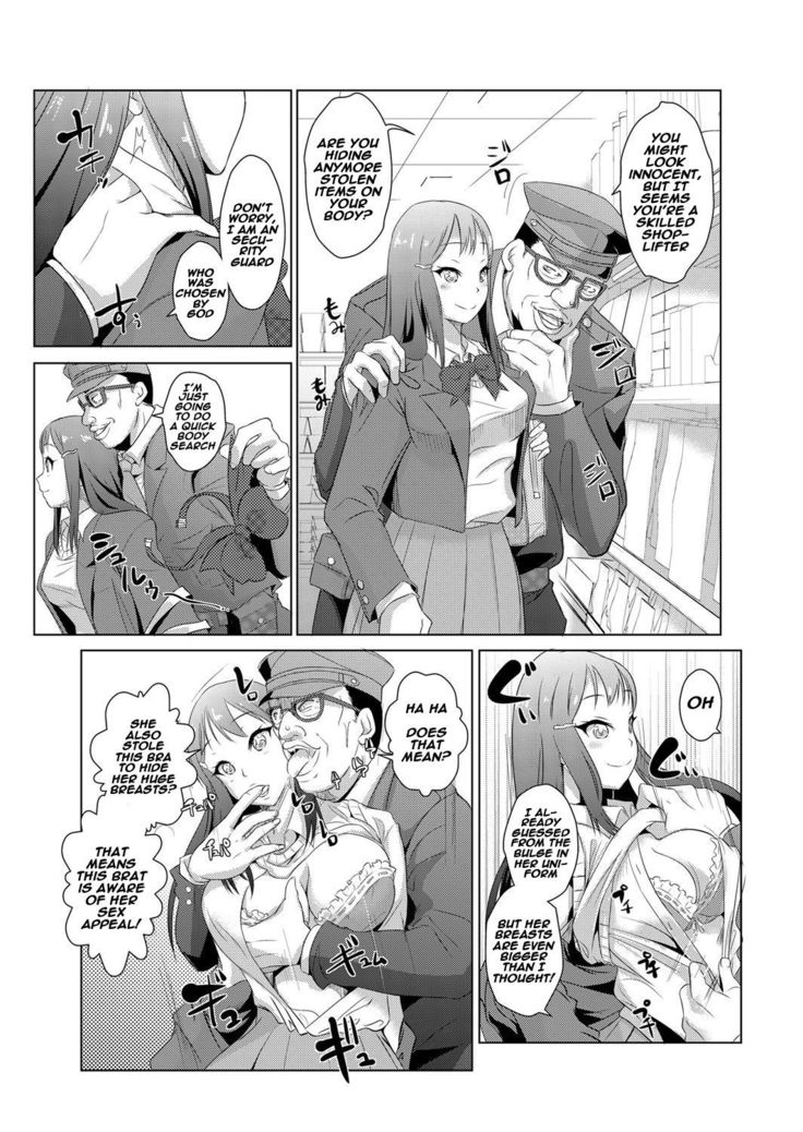 Seisai Jikan ~Namaiki na JK, JD, Hitozuma ni Kyousei Nakadashi!! 1