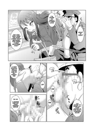 Seisai Jikan ~Namaiki na JK, JD, Hitozuma ni Kyousei Nakadashi!! 1 Page #15
