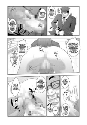 Seisai Jikan ~Namaiki na JK, JD, Hitozuma ni Kyousei Nakadashi!! 1 Page #17