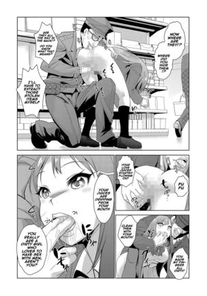 Seisai Jikan ~Namaiki na JK, JD, Hitozuma ni Kyousei Nakadashi!! 1 Page #16