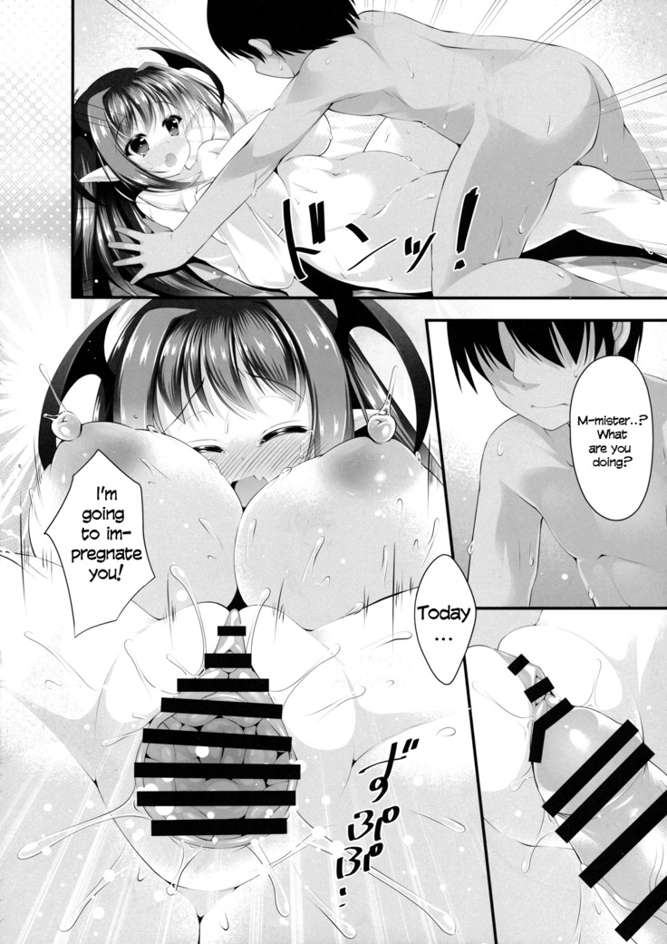 Konomama dewa Koakuma to Deki Kon shite Shimau