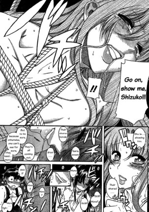 Nana to Kaoru Arashi Ch9 Page #5