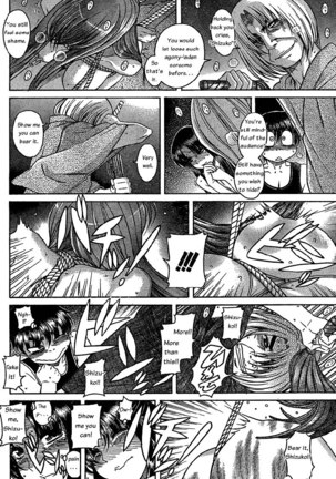 Nana to Kaoru Arashi Ch9 Page #4