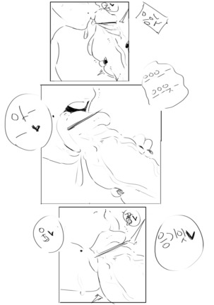 새엄마와의 비밀 - Page 33
