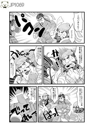 Image 6398767