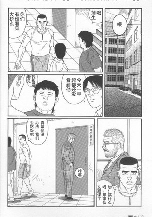 Image 7144302