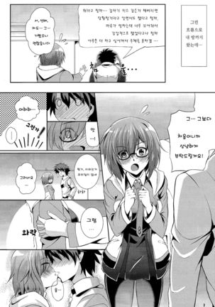 Image 7163080
